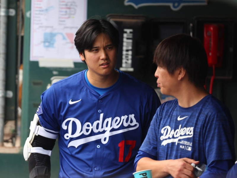 An Open Apology to Shohei Ohtani